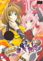 ACG天地 成人動畫 成人卡通 HA1028 宇宙海賊莎拉1~4合集 歷史價格詳細信息