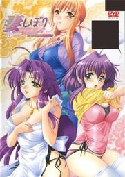 ACG天地 成人動畫 成人卡通 HA1061 妹ぱらだいす！1+2部合集 歷史價格詳細信息