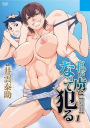 ACG天地 成人動畫 成人卡通 HA1557 コンビニ少女Z 四話合集 歷史價格詳細信息