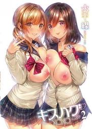 ACG天地 成人動畫 成人卡通 AK0204 ○○交配 第二話 歷史價格詳細信息