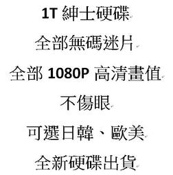 1t懸臂吊小型懸臂吊定柱式懸臂吊移動式懸臂吊懸臂起重機 歷史價格詳細信息