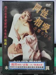 【日本正版】紙劇場 寶可夢 漫畫風 紙雕模型 立體模型 神奇寶貝 PAPER THEATER - 510725 歷史價格詳細信息
