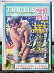 加購區*美國進口*全新*彩色愛心 心型花朵髮夾*適合小布 小佩 Dal CoCo等大頭娃*共8色*不分售 歷史價格詳細信息