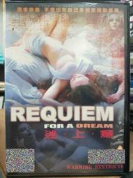 DVD 電影【迷你寶貝/Ant-Babe: The Tiny Bravenger】2018年英語 /中字 歷史價格詳細信息