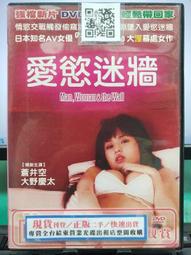 [DVD 311] EDtv (美版1區) 歷史價格詳細信息