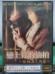 【星月】二手 H3C SecPath F100-C-G2千兆防火墻實 歷史價格詳細信息