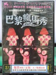 ????爆辣麵筋 湖南辣條 網紅辣條 辣條 辣絲 辣片 辣星條 辣豆皮 大陸辣條 大陸零食手工辣條 休閒零食 追劇零食 歷史價格詳細信息