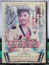 竹之寶 安全帽隔熱除臭墊 安全帽 竹炭奈米 內襯墊 襯墊 內襯隔熱網 安全帽除臭網 內襯 帽襯 全罩 半罩 透氣抗菌 歷史價格詳細信息