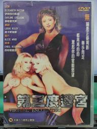 DVD 電影【迷你寶貝/Ant-Babe: The Tiny Bravenger】2018年英語 /中字 歷史價格詳細信息