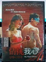 淑静二手正品 寶格麗Bvlgari Forever Flap Cover 28cm 寶格麗 琺瑯 蛇頭包 雙鏈包 歷史價格詳細信息