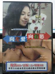 [右]愛普生EMP-x5投影儀 歷史價格詳細信息