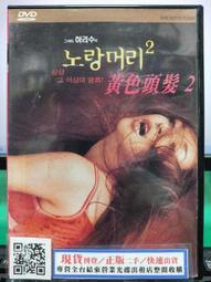 莉莉秀客%桑蠶絲襯衫女夏新款水墨玫瑰南法度假風自配腰帶蝴蝶結M碼肩寬38，胸圍104，衣長 歷史價格詳細信息