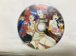 懷舊記念 VCD 台灣本土辣妹 誘惑寫真系列 石桂芳 台灣美少女 寫真秀 限制級18禁台灣辣妹美少女寫真集 C87 歷史價格詳細信息