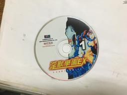 懷舊記念 VCD 台灣本土辣妹 誘惑寫真系列 石桂芳 台灣美少女 寫真秀 限制級18禁台灣辣妹美少女寫真集 C87 歷史價格詳細信息