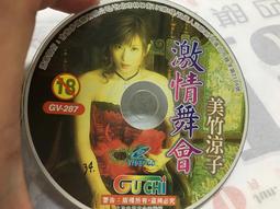 【購買涼感平口內衣系列就送】AIR SPACE 粉嫩奇蹟淡色修護精華(市價580) 歷史價格詳細信息