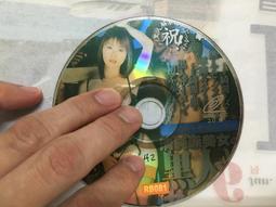 唯美懷舊記念 二手 絕版 VCD 三浦 安來 女優 DVD 日本av 女優 有碼片 日本成人影片 18禁 C76 歷史價格詳細信息