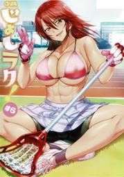 ACG天地 成人動畫 成人卡通 AM0602 エロ医師 清純ドエロ・綾乃～漲る好奇芯～ 歷史價格詳細信息