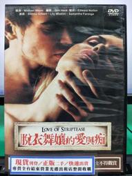 DVD 電影【脫稿玩家/失控玩家】2021年英語 /中字 歷史價格詳細信息