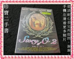 Story of O/Pauline Reage【禮筑外文書店】[9折] 歷史價格詳細信息