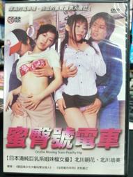 331.二手進口 15A*125V純銅美標電源線1.8米特價250元 歷史價格詳細信息