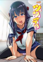 動畫-2023 超級瑪利歐兄弟電影版-日本電影場刊 歷史價格詳細信息