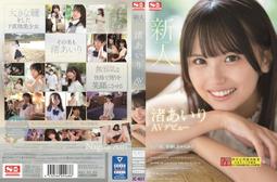 651新款抽繩水桶包 真皮女士單肩包 斜挎包 流行 精品 歷史價格詳細信息