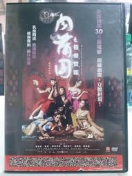 【團購價】蒲燒魚片30片裝 72g-現貨 蒲燒 魚 點心 下酒菜 蒲燒魚 魚片 魚漿 鱈魚香絲 蒲燒鰻 魚漿 歷史價格詳細信息