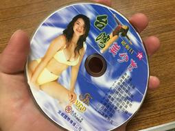 臺灣威全鋸床UE-916A配件 手動帶鋸床 數控帶鋸床 歷史價格詳細信息