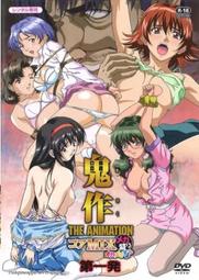 ACG天地 成人動畫 成人卡通 HA1557 コンビニ少女Z 四話合集 歷史價格詳細信息