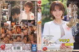 東京島-桐野夏生* 麥田出版-2010年版-有打折-買2本書打9折3本書打8折 歷史價格詳細信息