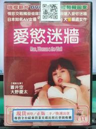 [DVD 311] EDtv (美版1區) 歷史價格詳細信息