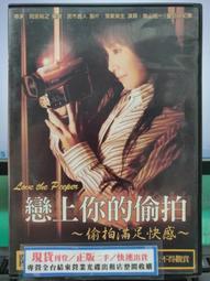 【星月】二手 H3C SecPath F100-C-G2千兆防火墻實 歷史價格詳細信息