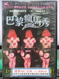 ????爆辣麵筋 湖南辣條 網紅辣條 辣條 辣絲 辣片 辣星條 辣豆皮 大陸辣條 大陸零食手工辣條 休閒零食 追劇零食 歷史價格詳細信息