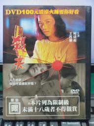 [DVD 304] Disappearing Acts (美版1區) 歷史價格詳細信息