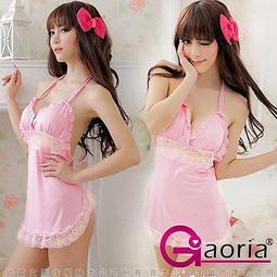 小不點情趣批發 【Gaoria】甜蜜粉愛 緞面絲綢情趣睡衣 歷史價格詳細信息