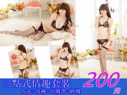 ☆衣身衣飾☆～好市多代購，Catephil 舒特膚【溫和潔膚凝脂】不收代購費/一組9個(可以單買一個) 歷史價格詳細信息