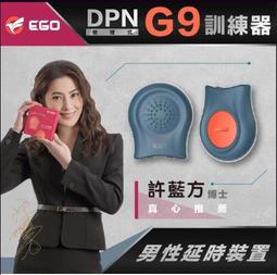 【久久津】藍紋乳酪米餅16入禮盒(鐵盒)(免運) 歷史價格詳細信息