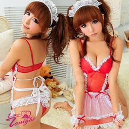 【網路最低價】女僕裝(愛在今夜)T9162-黑-F 歷史價格詳細信息