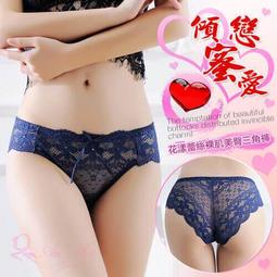 裸肌誘惑！深V曲線蕾絲褲襪貼身衣 (白)【MIT褲襪網襪】【Fashion circle情趣睡衣大腿襪 絲襪UX215】 歷史價格詳細信息