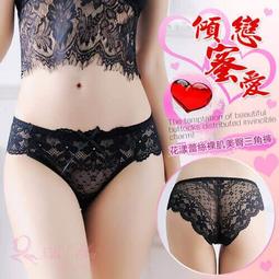 裸肌誘惑！深V曲線蕾絲褲襪貼身衣 (白)【MIT褲襪網襪】【Fashion circle情趣睡衣大腿襪 絲襪UX215】 歷史價格詳細信息