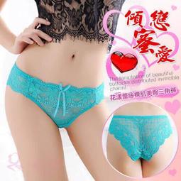 裸肌誘惑！深V曲線蕾絲褲襪貼身衣 (白)【MIT褲襪網襪】【Fashion circle情趣睡衣大腿襪 絲襪UX215】 歷史價格詳細信息