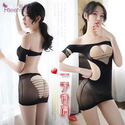 《FEE ET MOI》絲襪連身衣！視覺修身朦朧裸感黑絲直條紋裝 歷史價格詳細信息