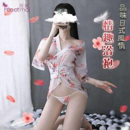 雪紡--輕曳甜美垂墜領貼鑽假兩件雪紡長上衣(黑.紫XL-5L)-D365熊衣褲語 歷史價格詳細信息