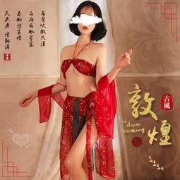 【超便宜用品】兔女郎角色扮演服！荷葉邊低領透胸可開襠連身衣吊襪帶四件式套裝 歷史價格詳細信息