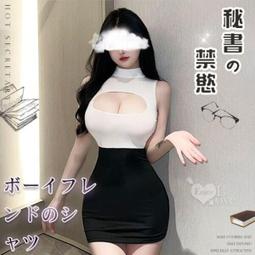 書包兩件套女日系ins小清新初中高中學生雙肩包大容量高顏值背包 歷史價格詳細信息