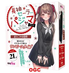 【TMA精選】魔法變身高粘度潤滑液-360ml 歷史價格詳細信息