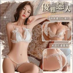 可調節細肩 不規則裙襬套裝 哈韓孕媽咪孕婦裝【HC5712】 歷史價格詳細信息