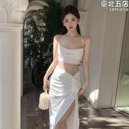 裹胸海毛上衣+外套【1097】秋冬新款韓系INS修身顯瘦水貂毛長袖露肩露鎖骨氣質性感純欲辣妹 兩件式套裝女-May美舍 歷史價格詳細信息