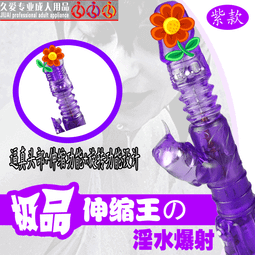 大隻爽爽貓~爽爽貓坐姿款18吋 ine貼圖 貓咪　正版授權~LINE貼圖 爽爽貓娃娃~生日禮物~現貨 抱枕 歷史價格詳細信息