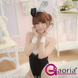 小不點情趣批發【Gaoria】交叉狂想-性感連身貓裝網衣 歷史價格詳細信息